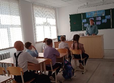 «Россия-мои горизонты»: "Система образования России"